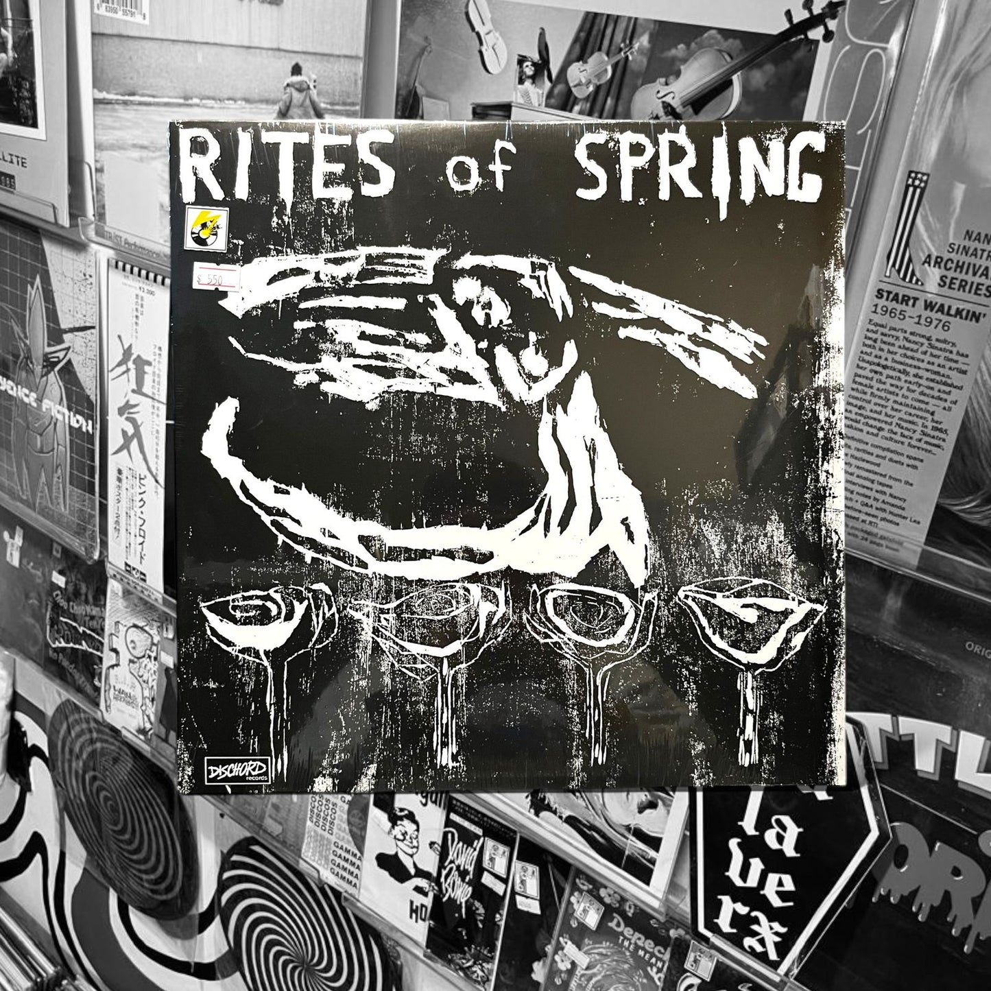 RITES OF SPRING - RITES OF SPRING