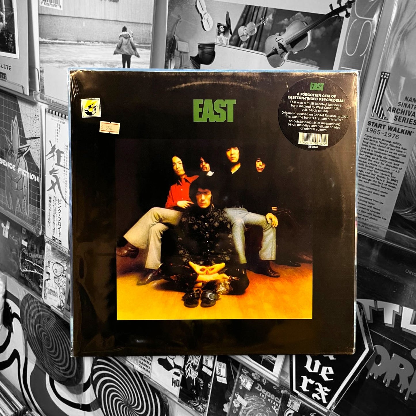 EAST - EAST