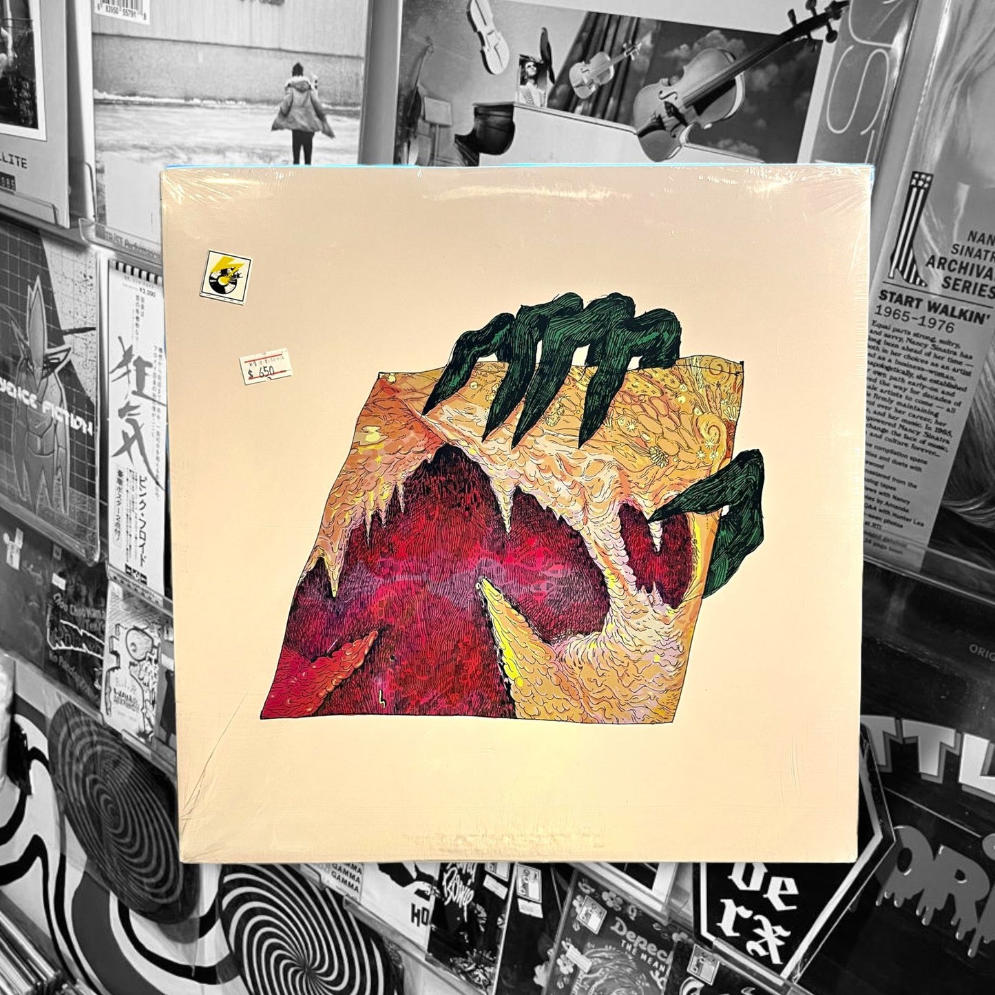 WAND - GANGLION REEF
