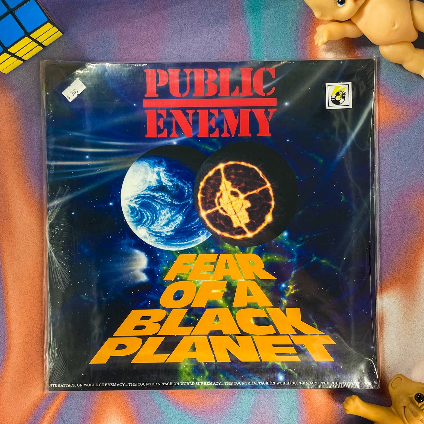 Public Enemy- Fear of a Black Planet