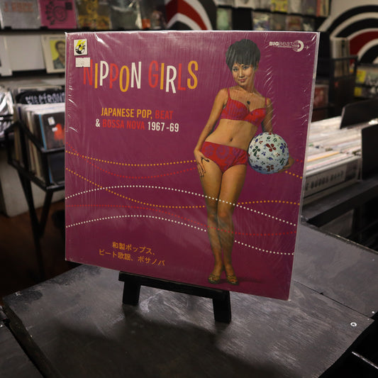 VARIOS - NIPPON GIRLS Vol.1