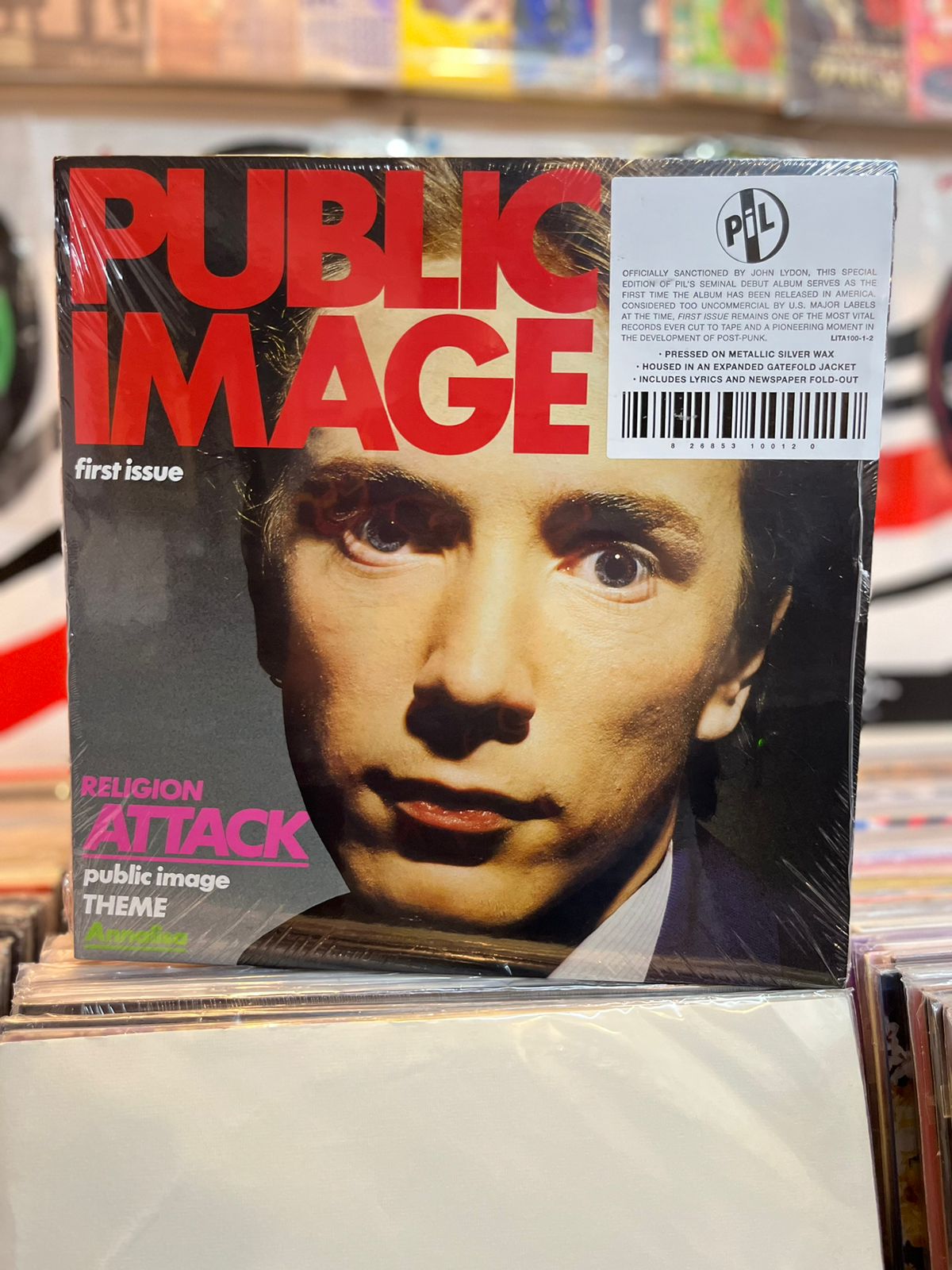 PUBLIC IMAGE LIMITED (PIL) - FIRST ISSUE